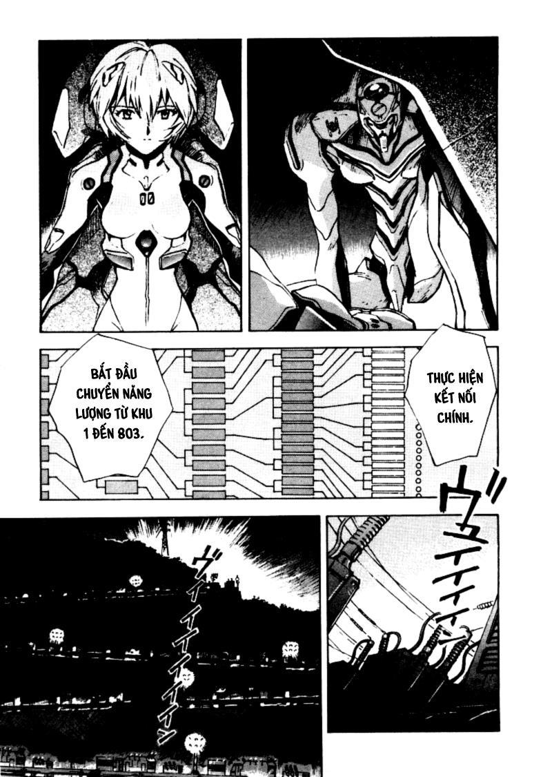 Shin Seiki Evangelion: Chapter 17