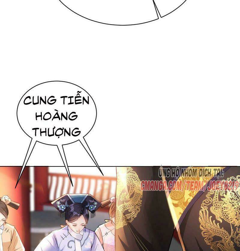 Quận Chúa Vững Vàng, Thiết Lập Nhân Vật Không Thể Vỡ: Chapter 45