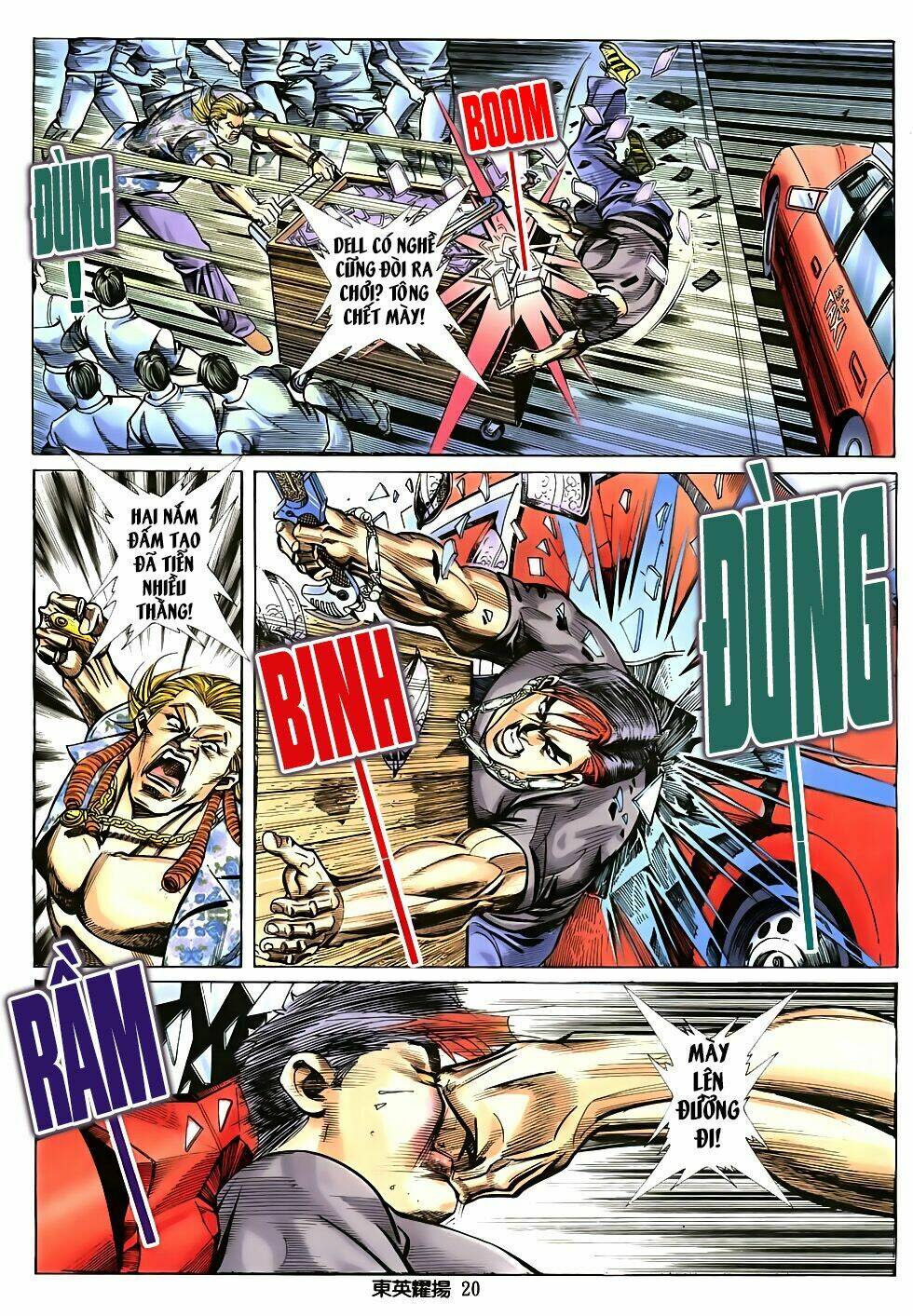 Đông Anh Diệu Dương: Chapter 3