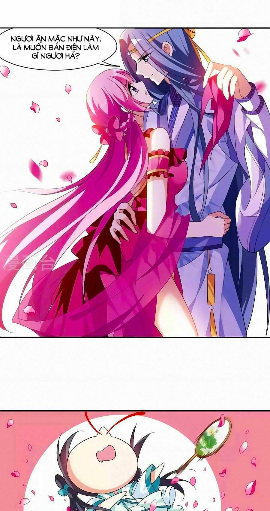 Toàn Cơ Từ: Chapter 27