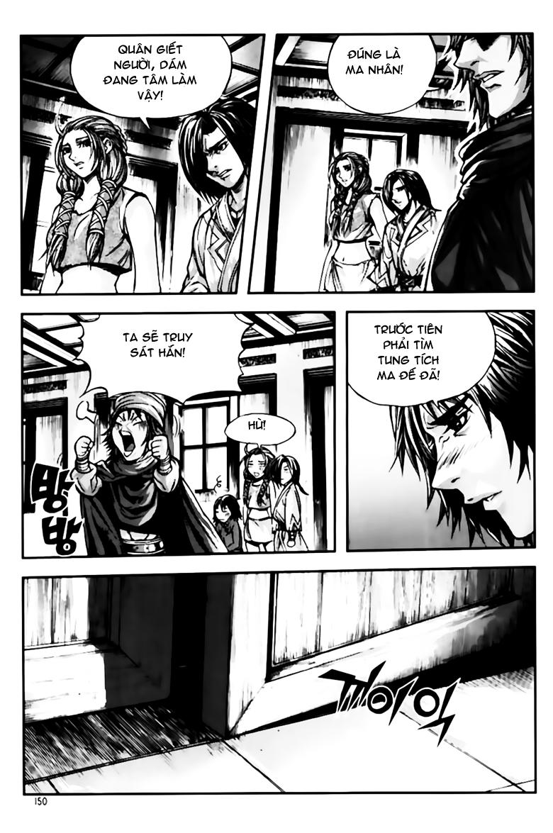 Diêm Đế: Chapter 257