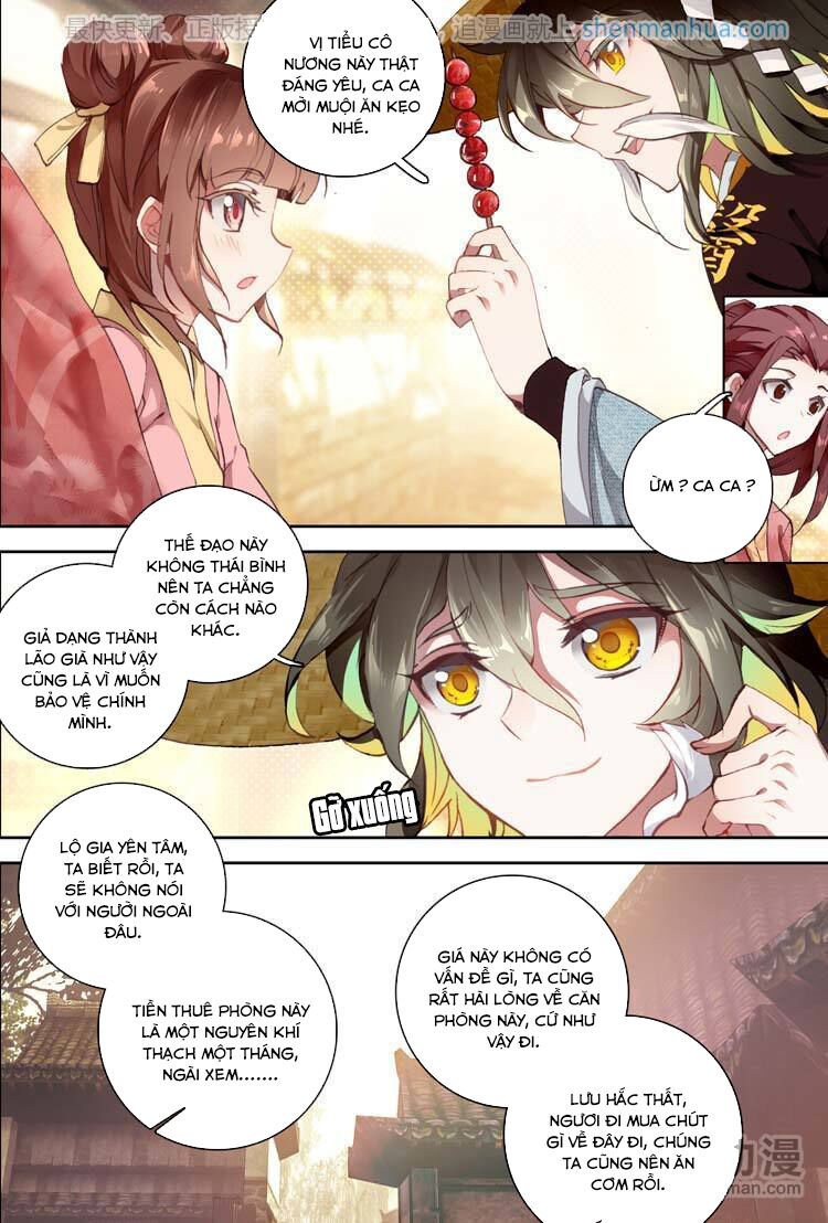 Đại Khâu Giáp Sư: Chapter 9.2