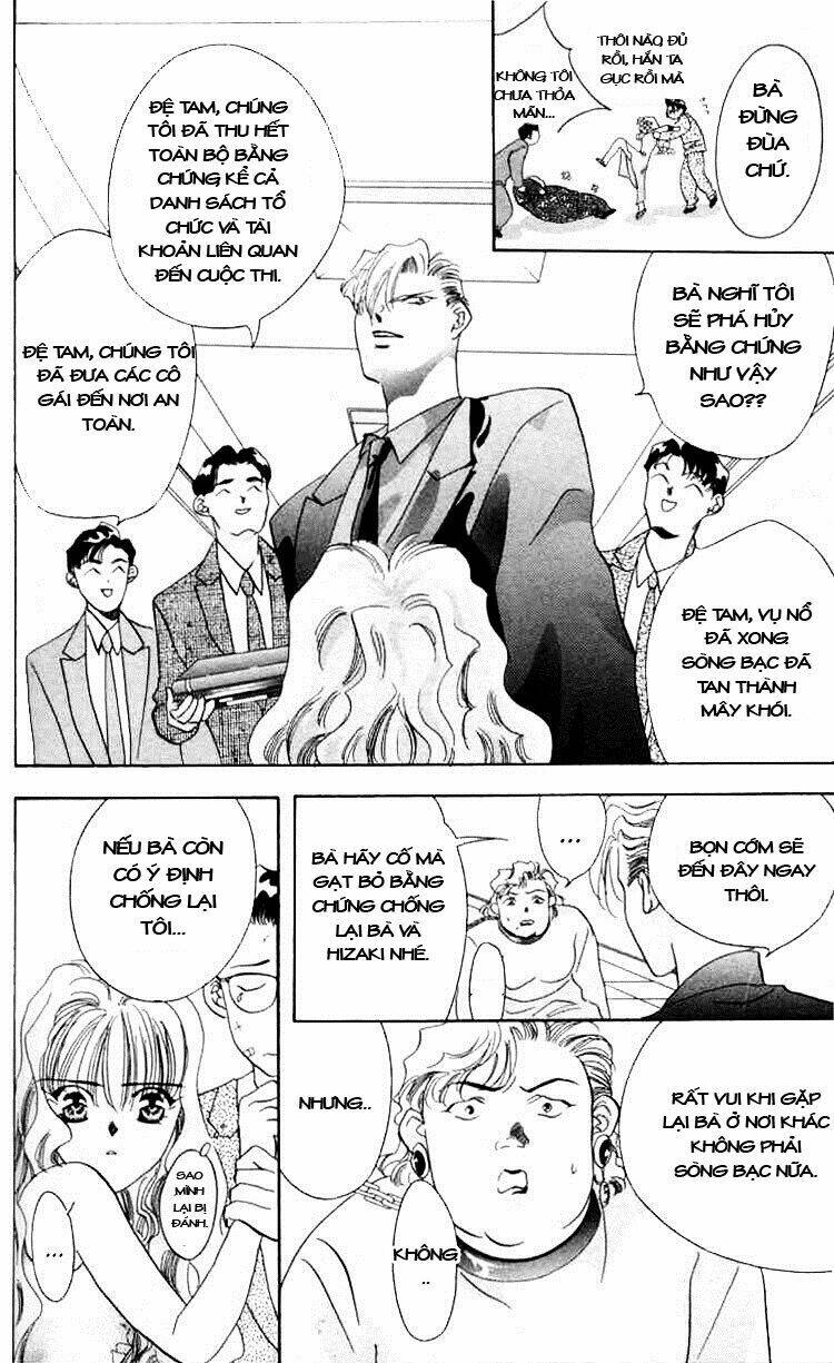 Tokyo Crazy Paradise: Chapter 3