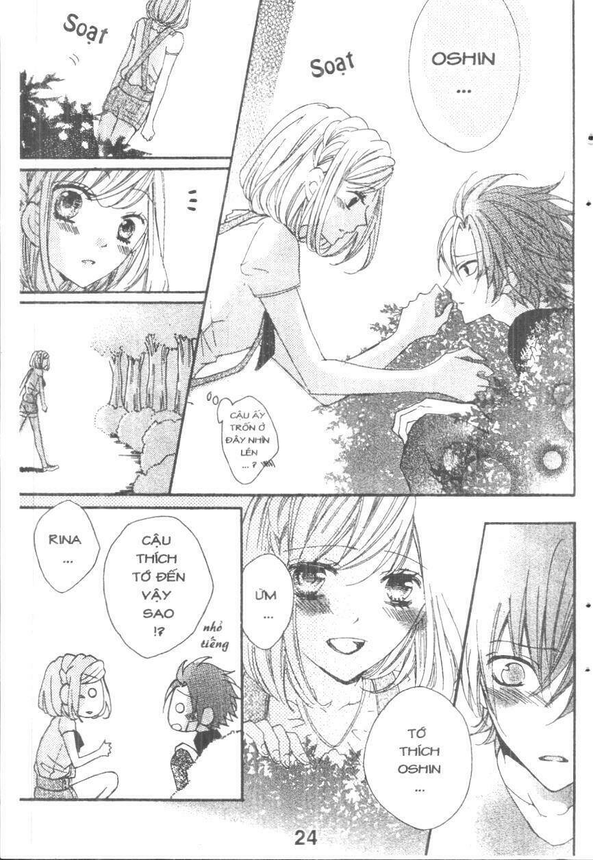 Boku Wa Ookami: Chapter 14.2