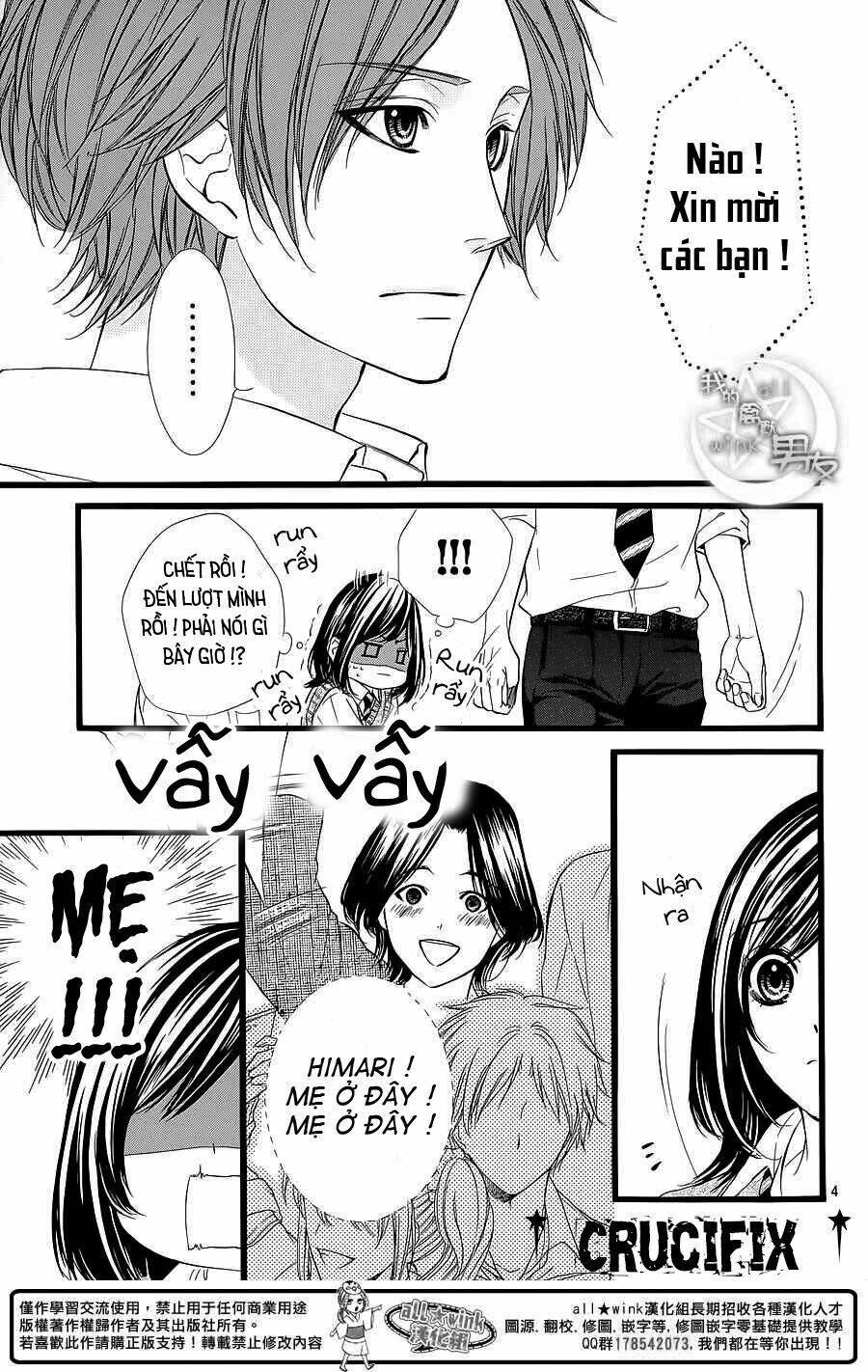 Kedamono Kareshi: Chapter 30