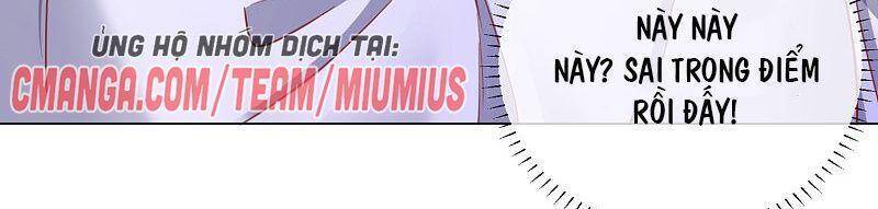 Công Lược Trưởng Thành Của Vương Phi: Chapter 32