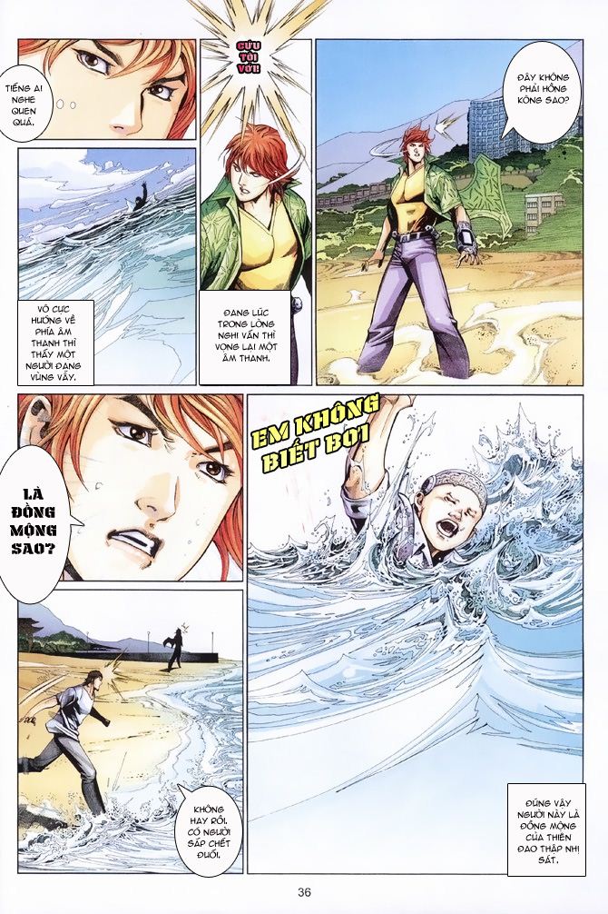 Phong Vân Tân Tác Thần Võ Ký: Chapter 4