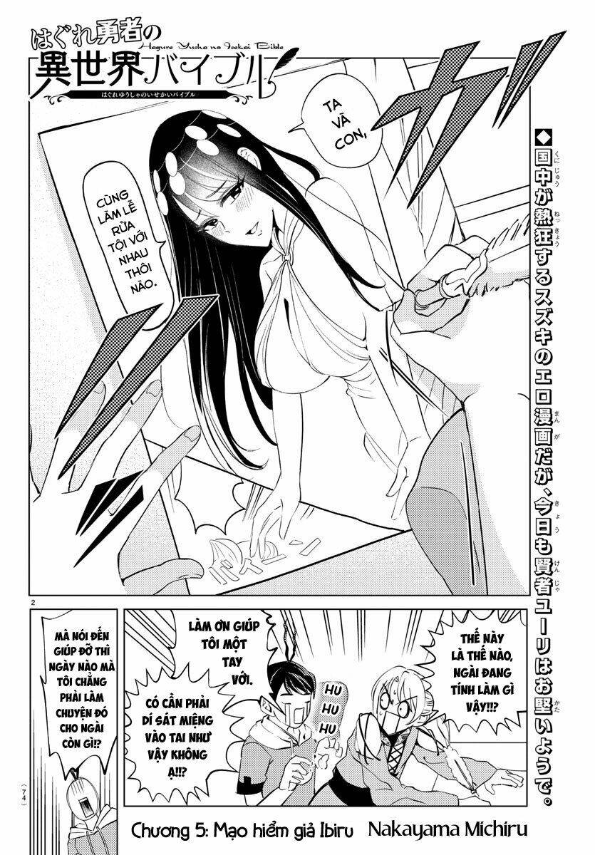 Dũng Giả Lưu Lạc Và Dị Giới Thánh Thư: Chapter 5