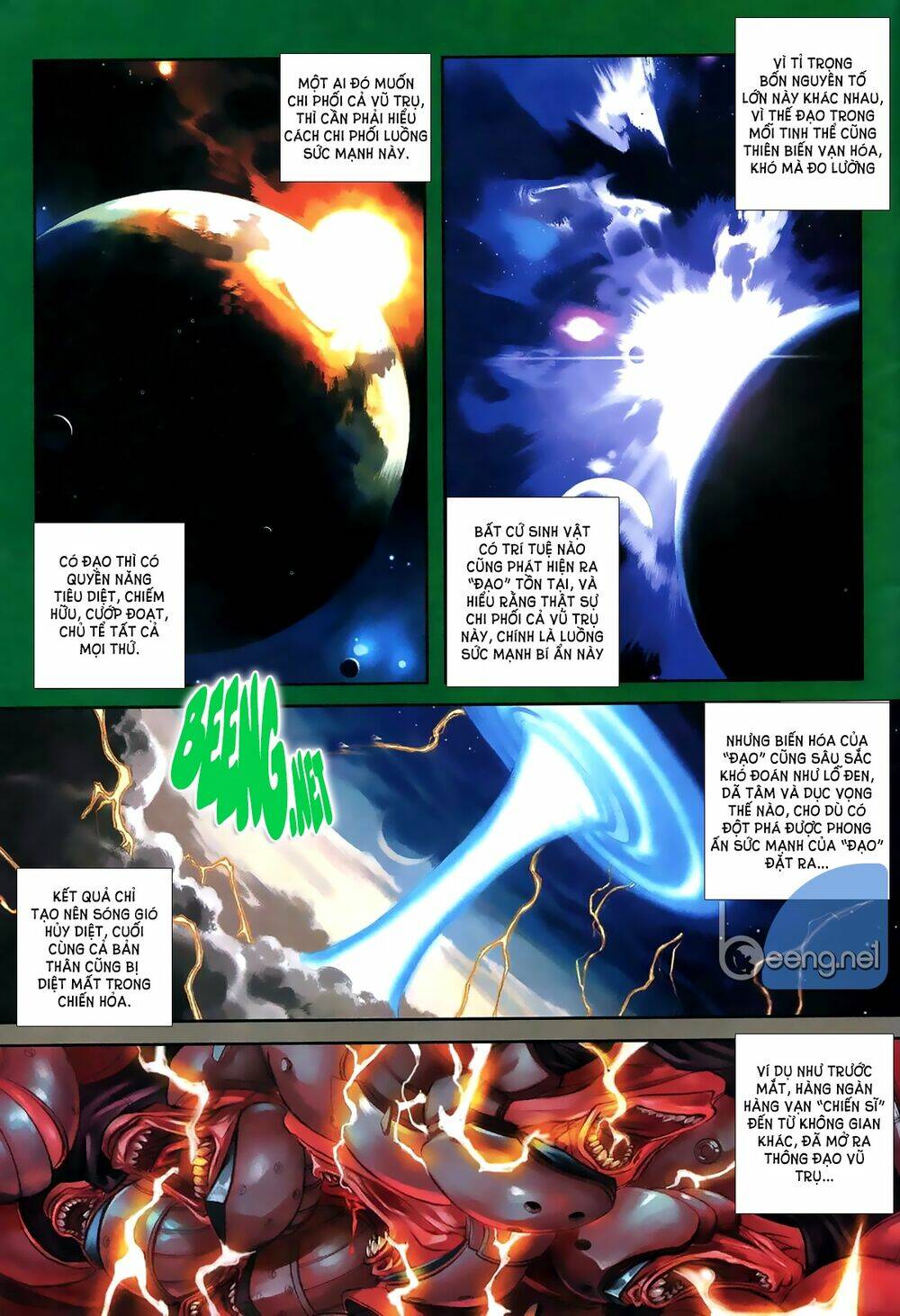 Vệ Tư Lý Hệ Liệt: Chapter 1