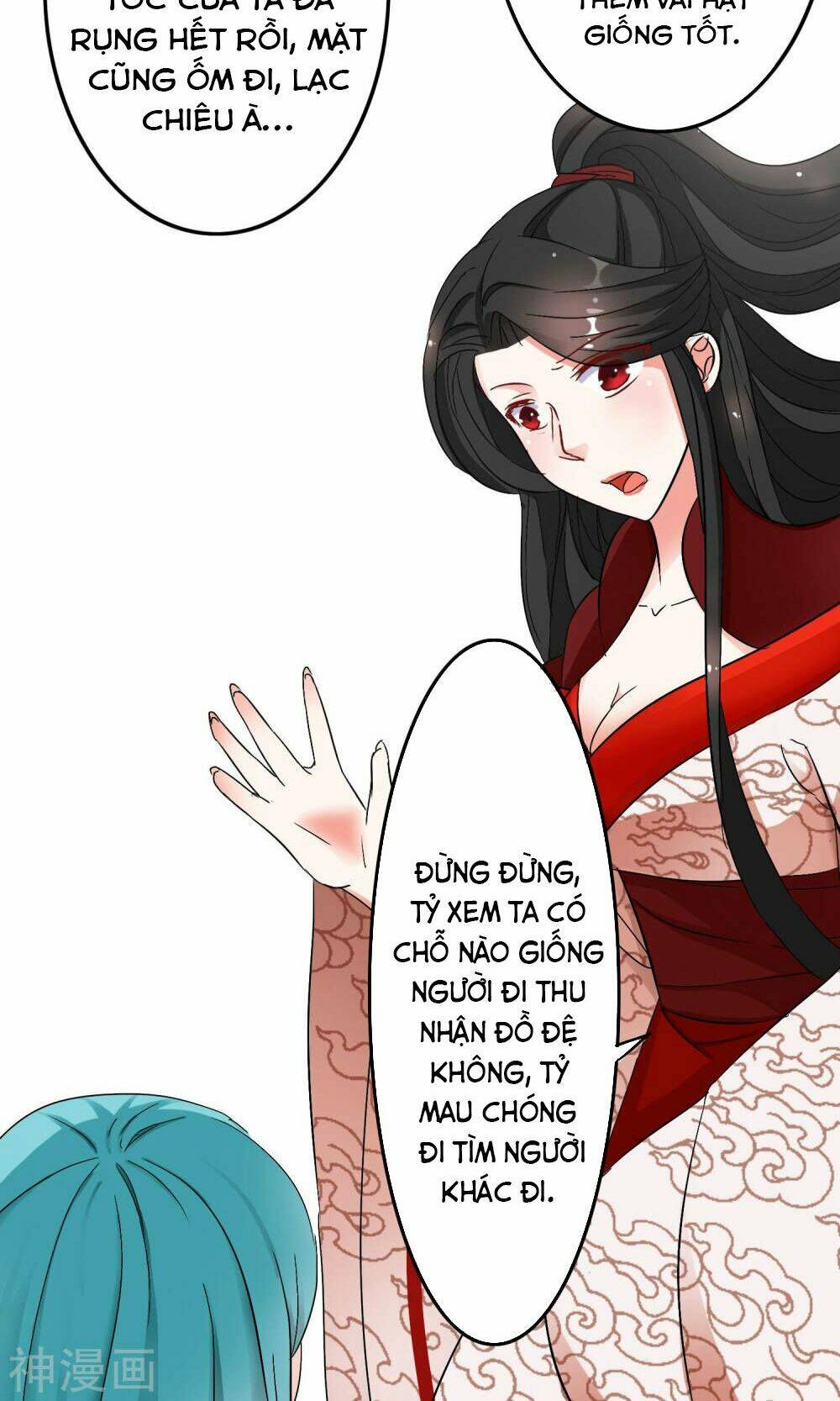 Nghịch Đồ Tại Thượng: Chapter 8