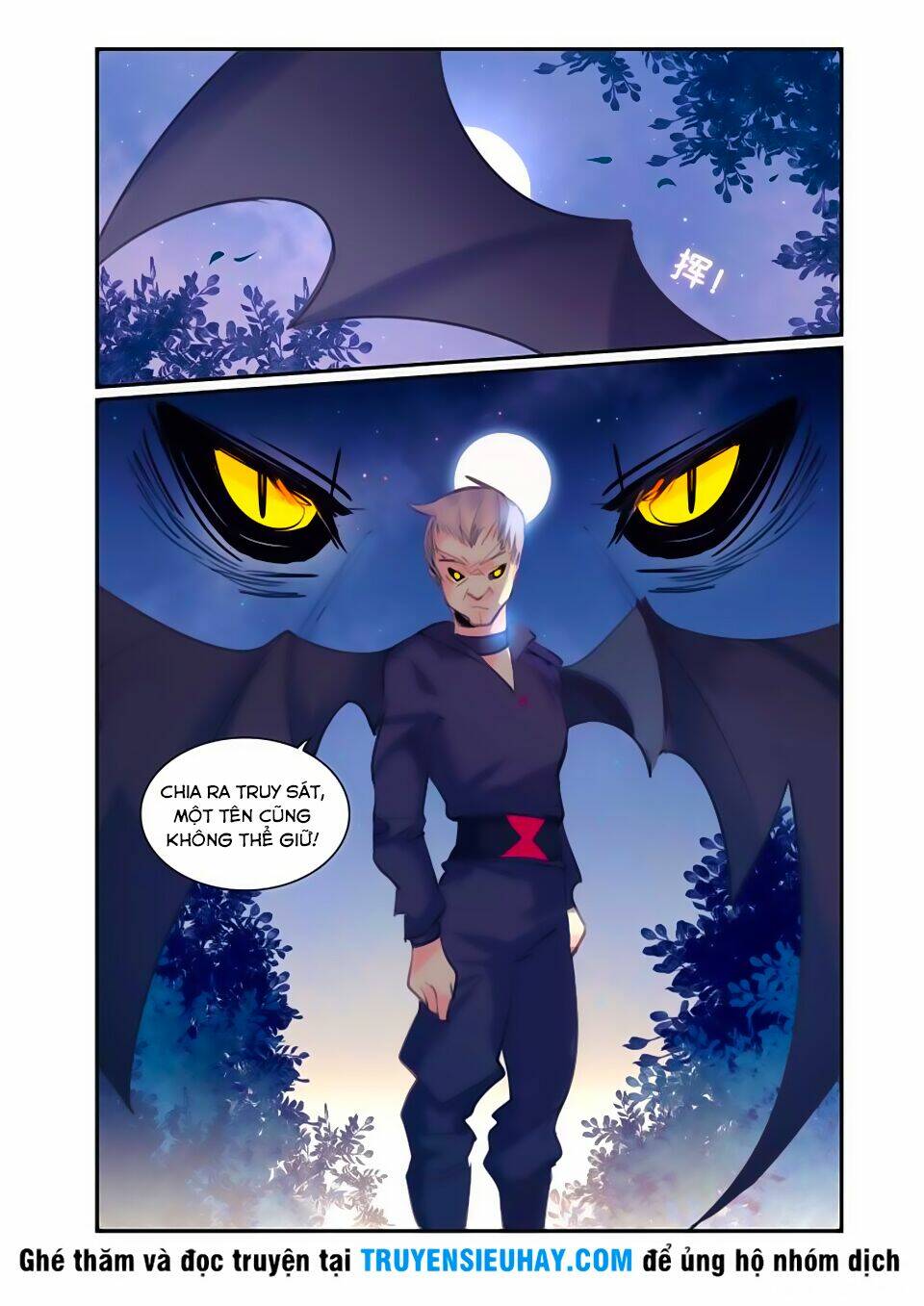 Cửu Tuyền Quy Lai: Chapter 15