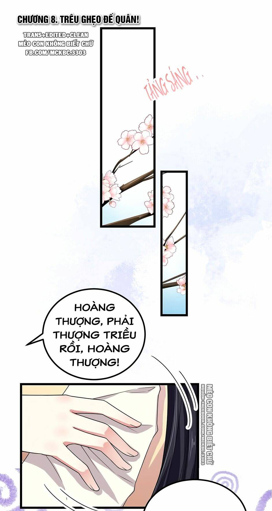Báo Cáo! Đế Quân Ngài Có Độc!: Chapter 8