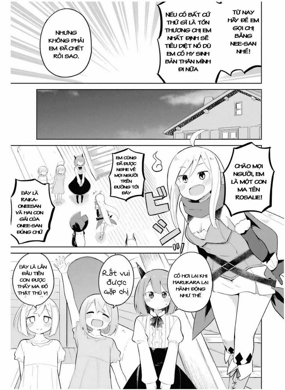 Slime Taoshite 300-Nen, Shiranai Uchi Ni Level Max Ni Natteshimatta: Chapter 16