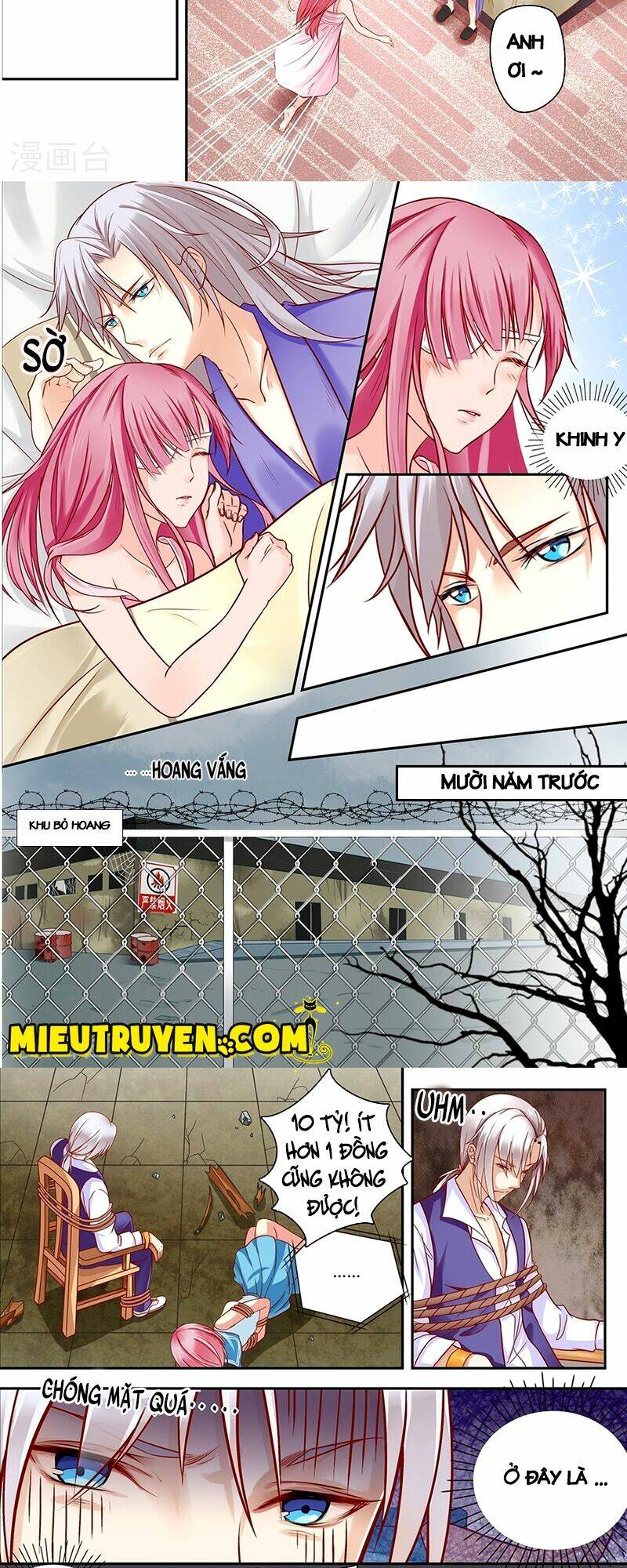 Luyến Ái Bạo Quân: Chapter 30