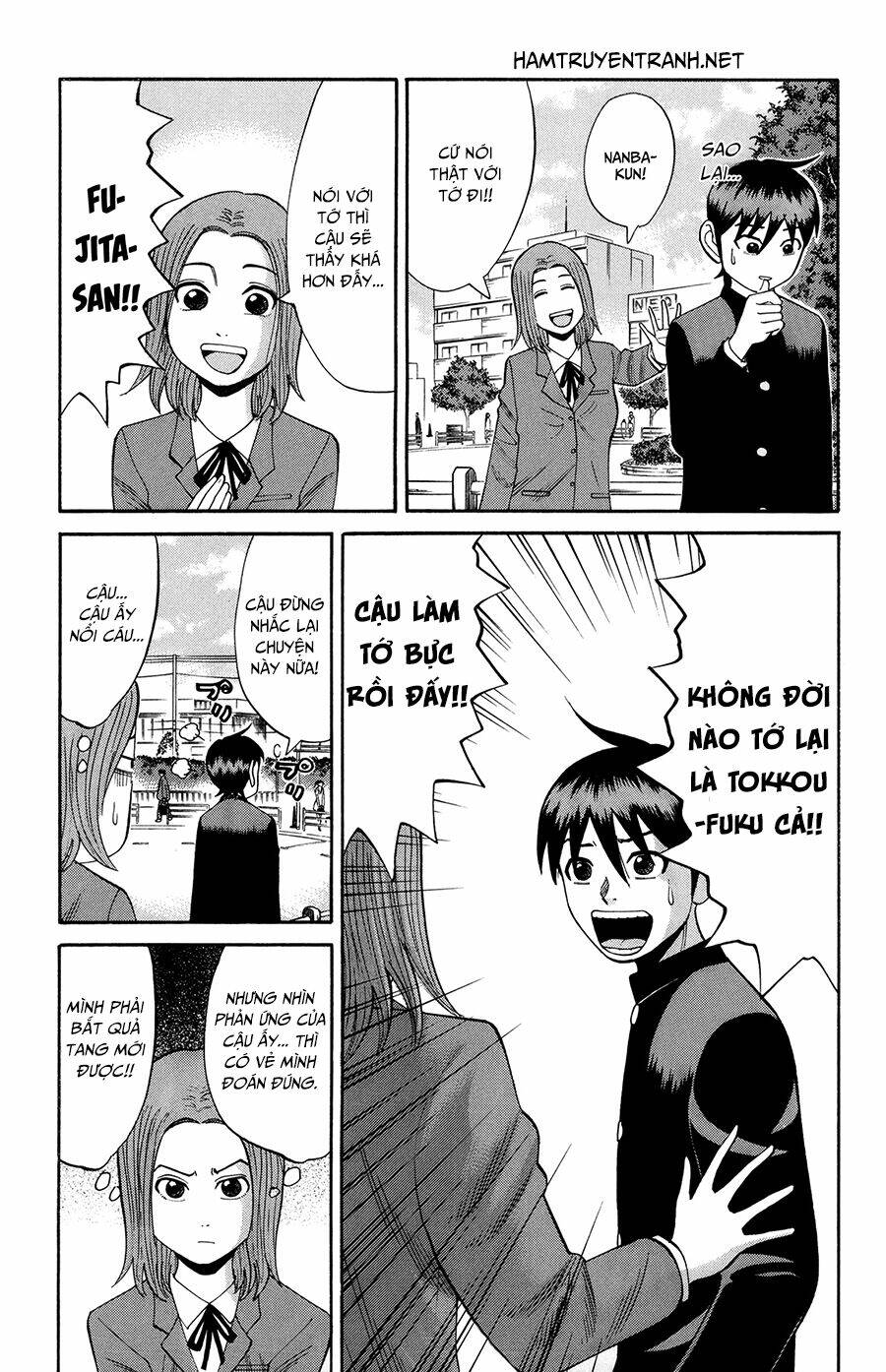 Nanba Mg5: Chapter 22