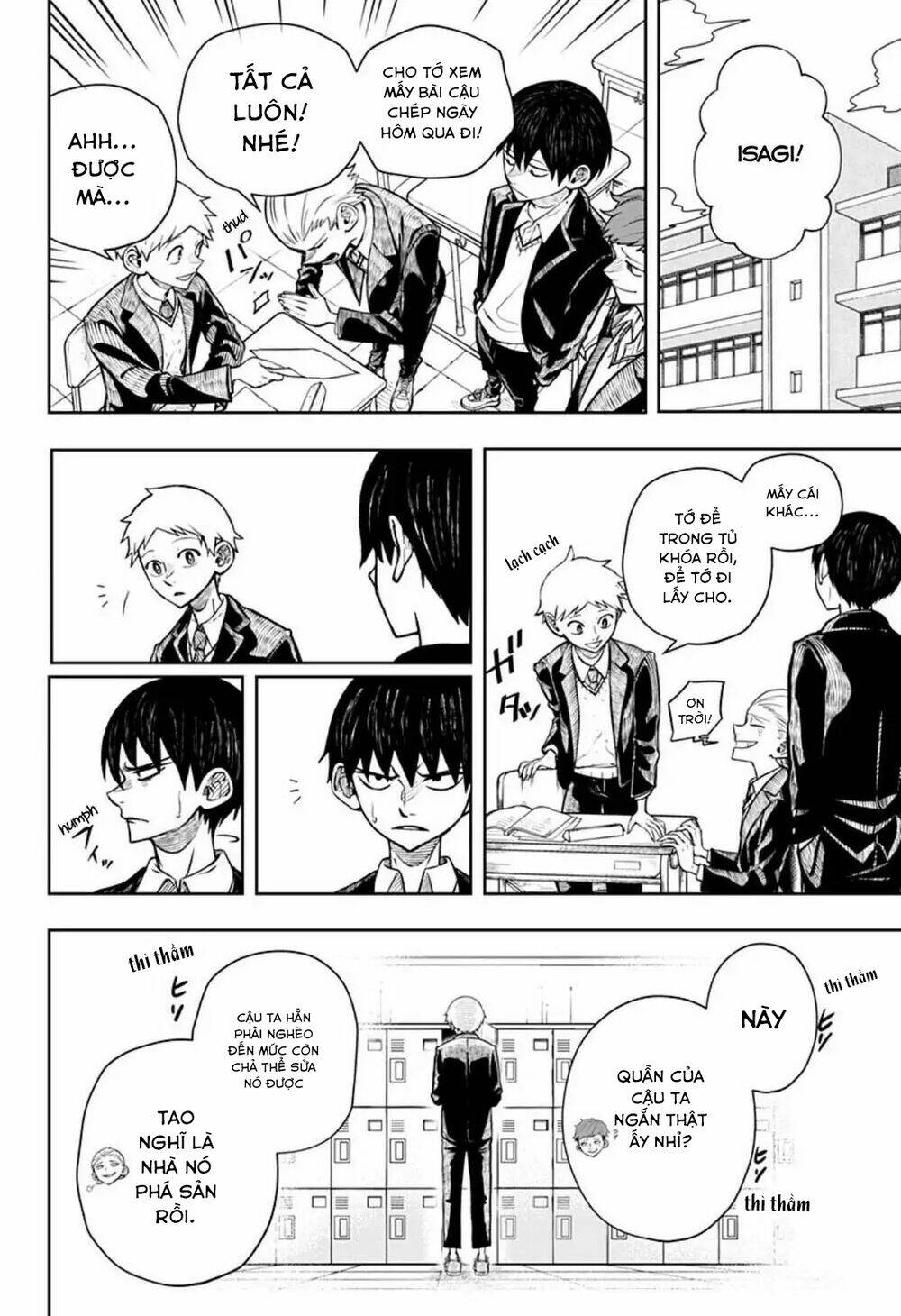Anten-Sama No Hara No Naka: Chapter 1