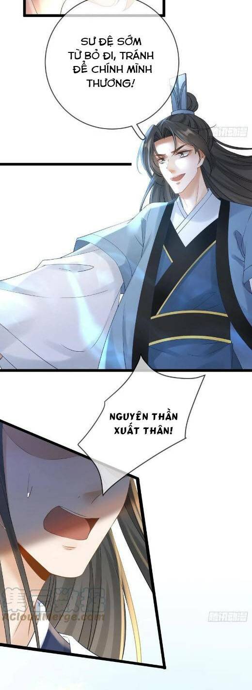 Ma Đầu Vạn Ác Năm Tuổi Rưỡi: Chapter 100