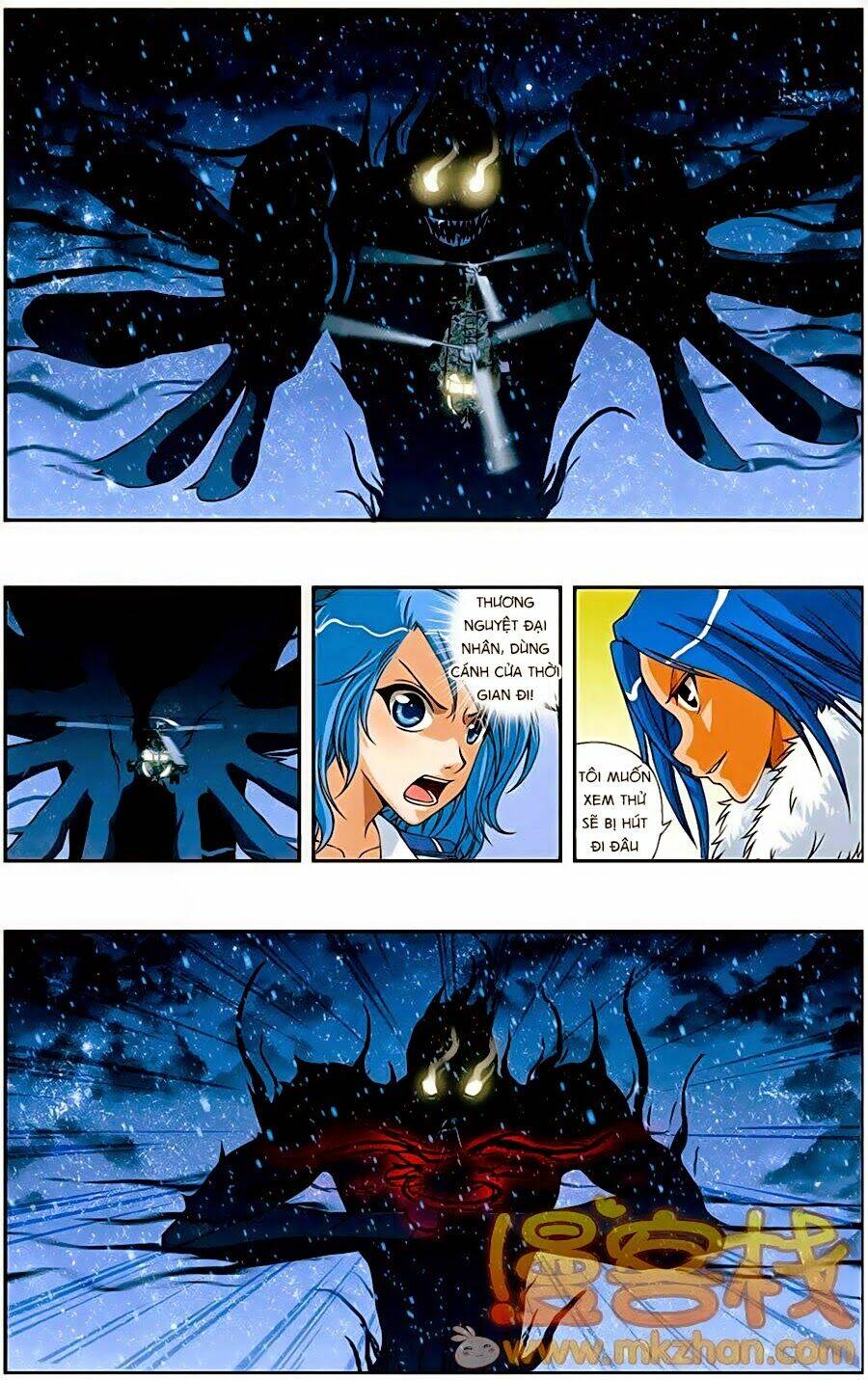 Thâu Tinh Cửu Nguyệt Thiên: Chapter 205