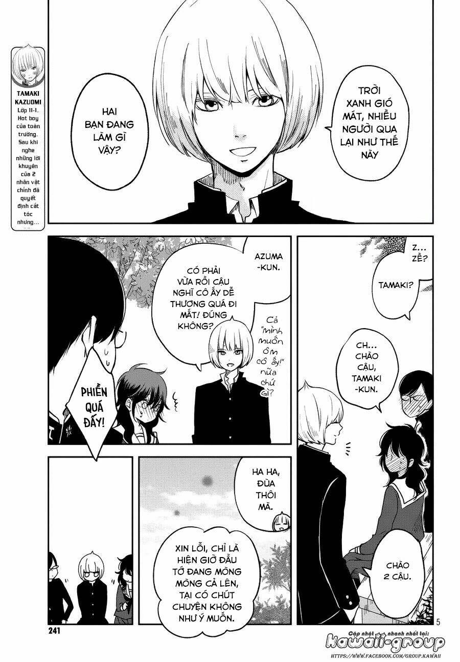 Boku To Kimi No Taisetsu Na Hanashi: Chapter 11