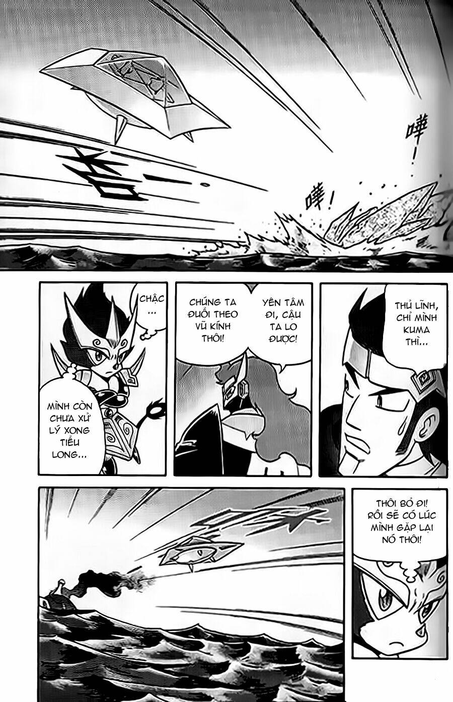 Hiệp Sĩ Giấy G: Chapter 59