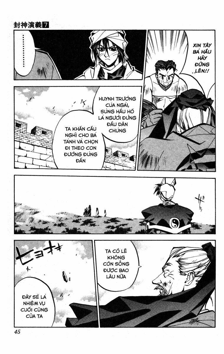 Bảng Phong Thần: Chapter 53