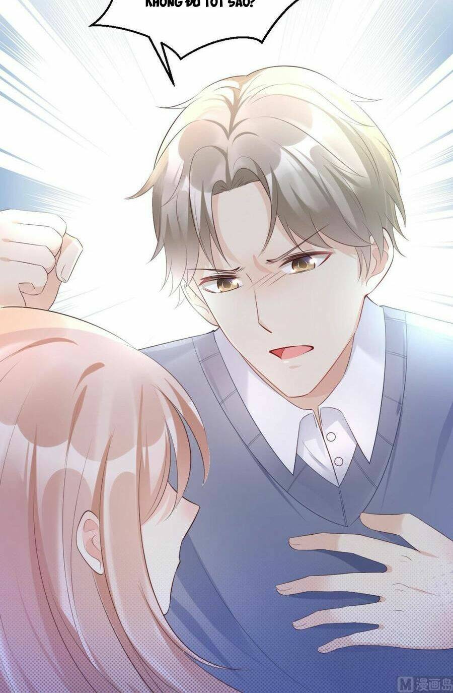 Tư Sủng Cục Cưng Bảo Bối: Chapter 38