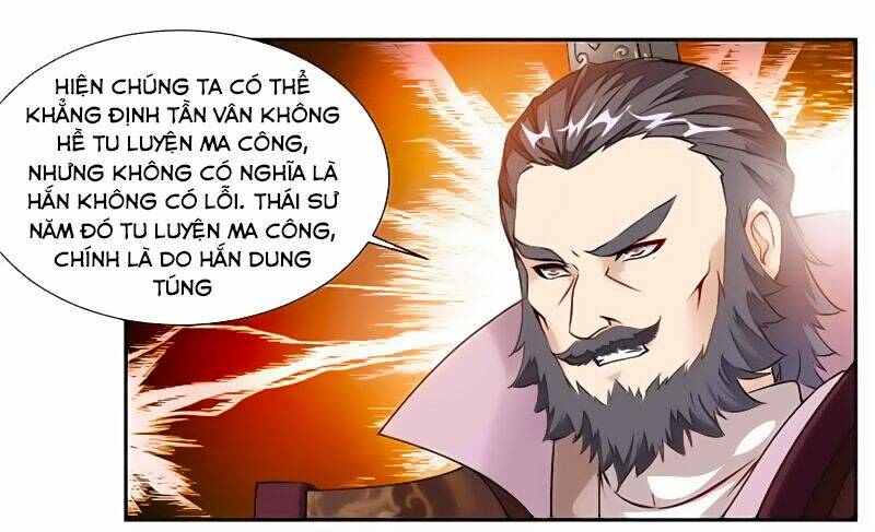 Cửu Dương Thần Vương: Chapter 32