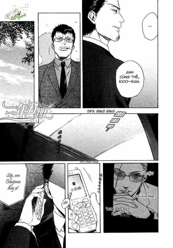 Acid Town: Chapter 13