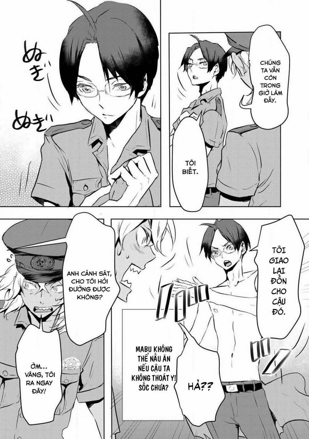 Reo Và Mabu: Chapter 1