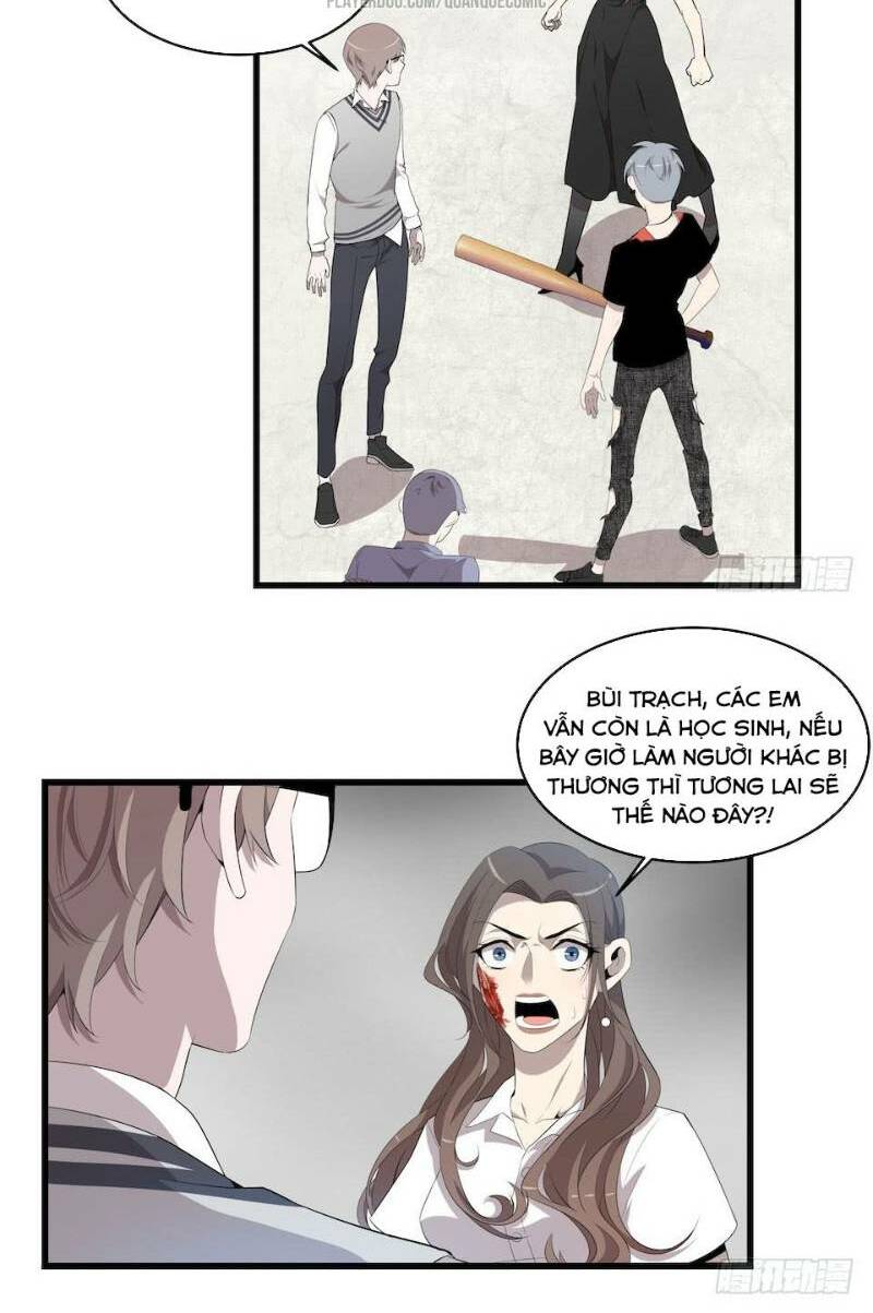 Thát Không Mê Thất: Chapter 16