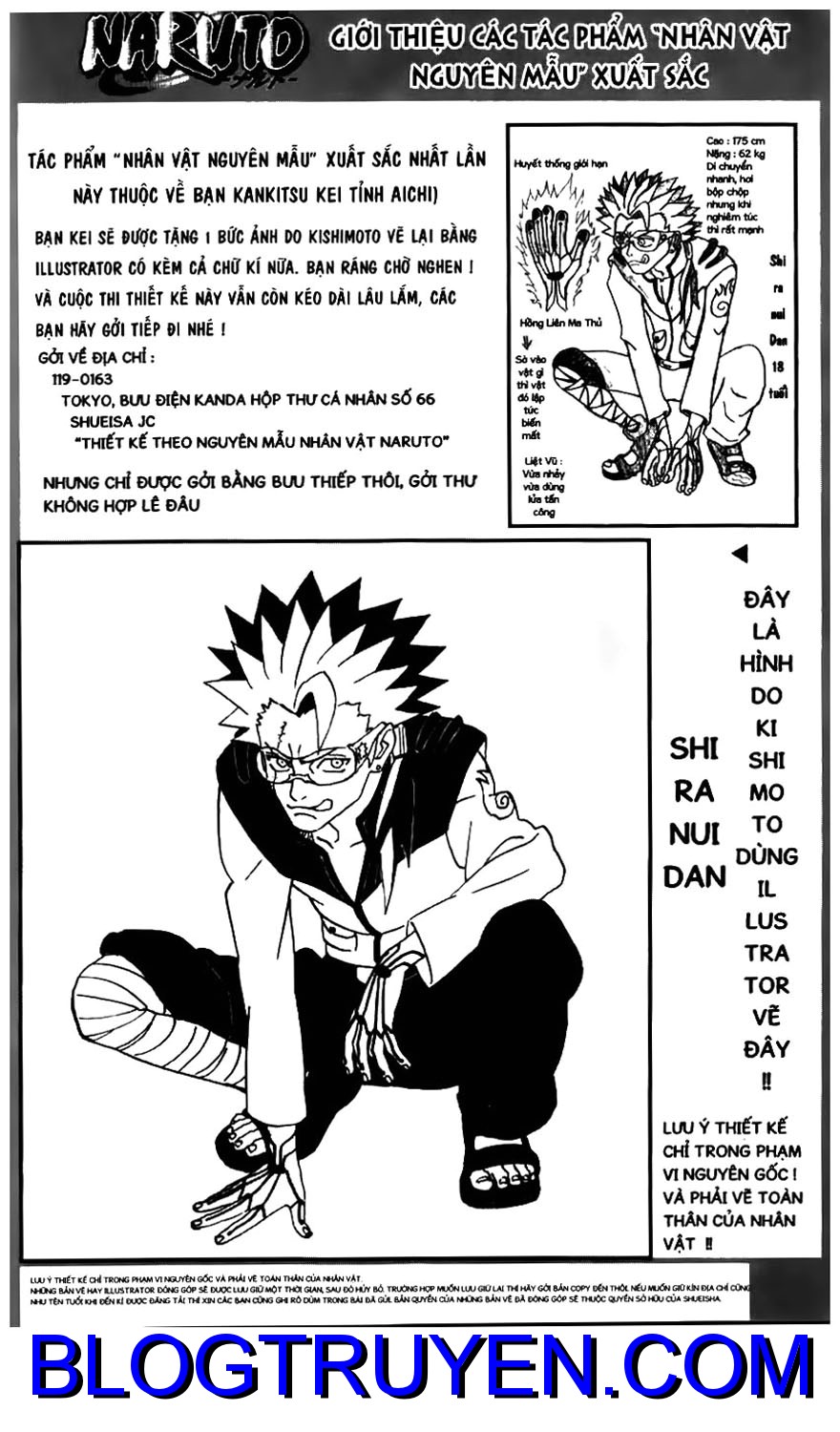 Naruto: Chapter 252