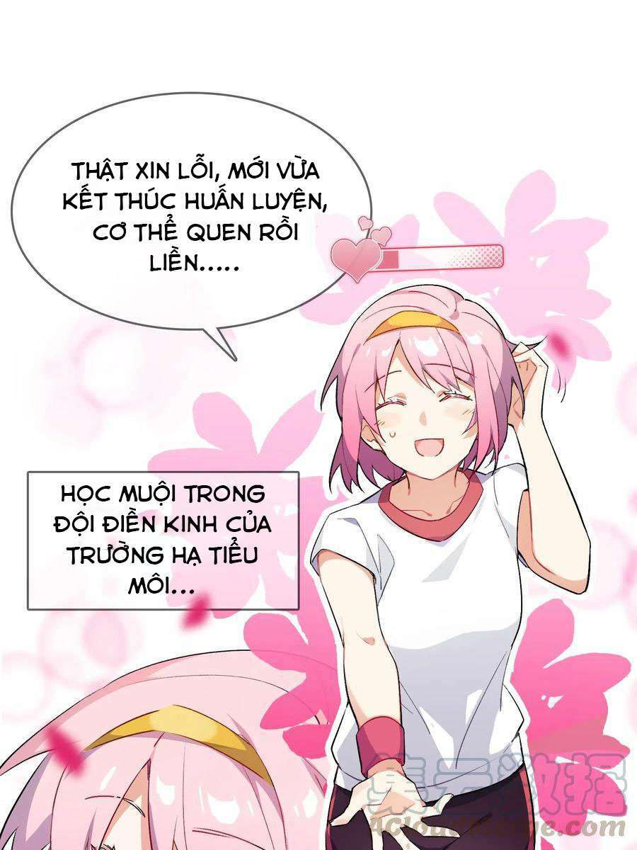 Hóa Ra Tôi Là Công Cụ Trong Game Tình Yêu: Chapter 1