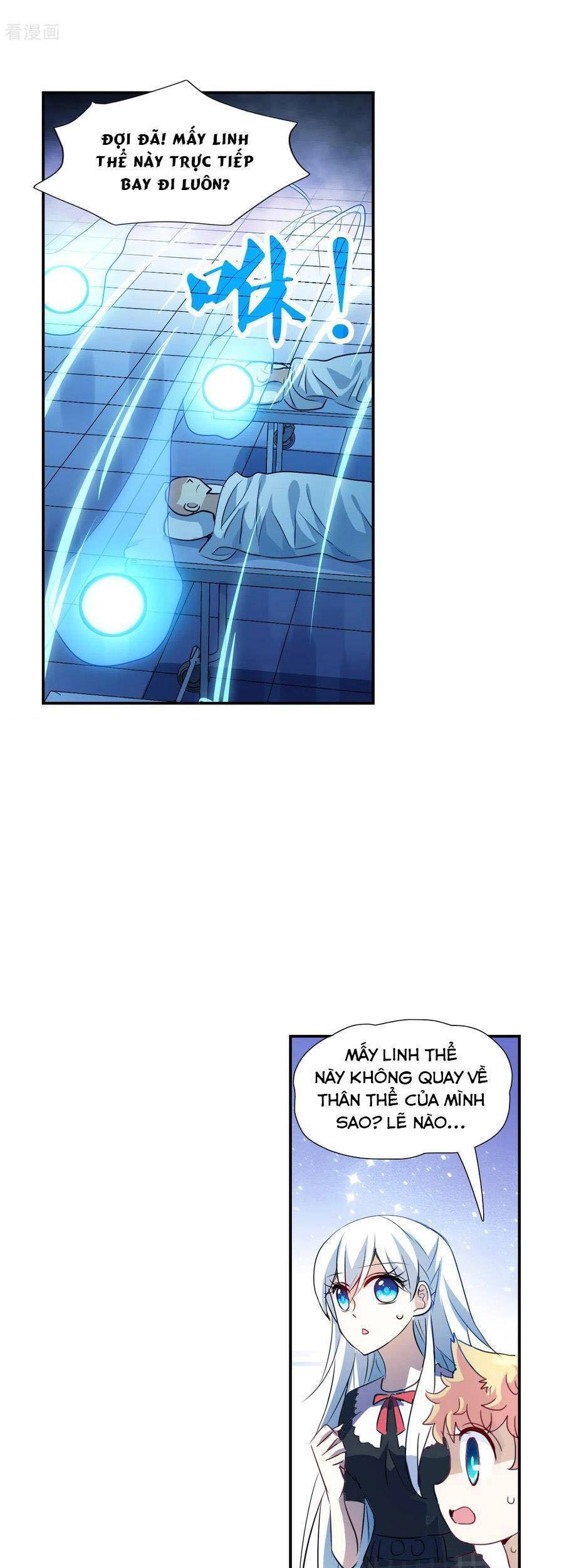 Tô Tịch Kỳ Quái: Chapter 162