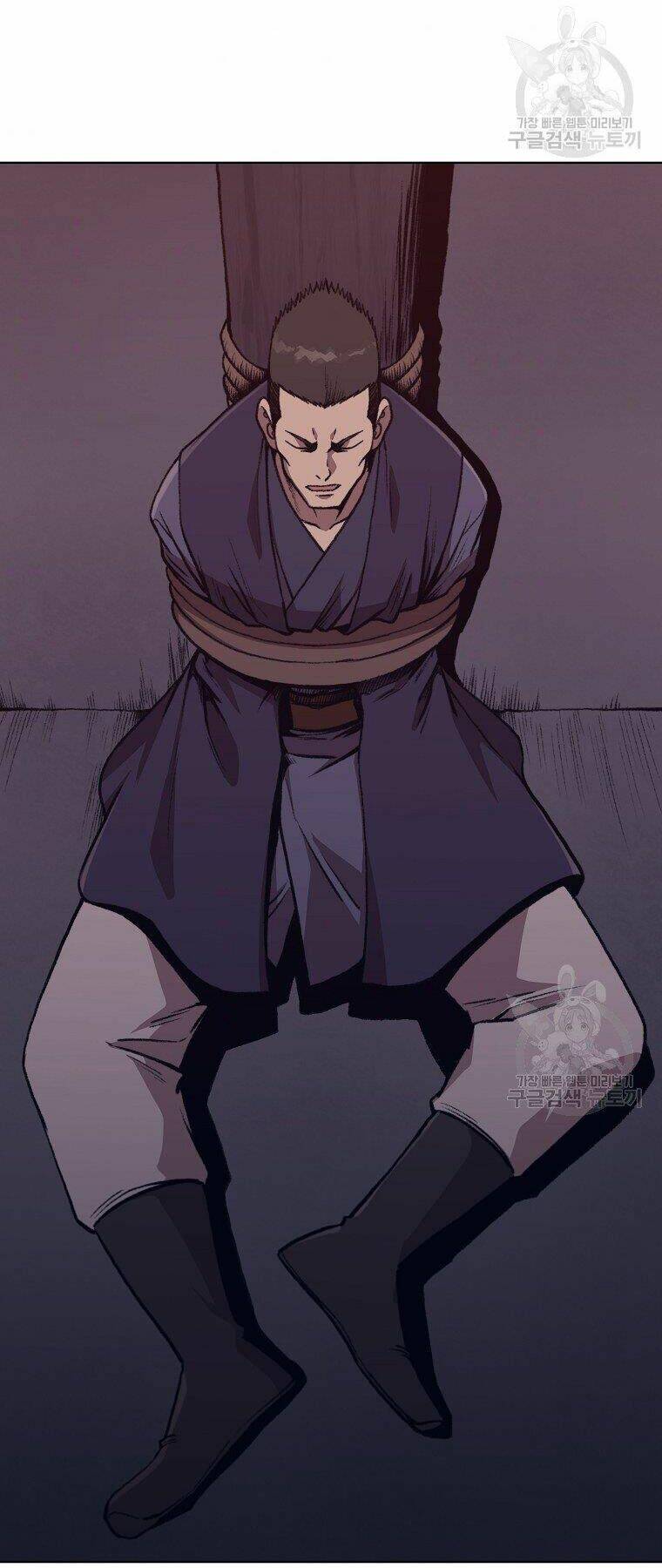 Thiên Võ Chiến Thần: Chapter 49