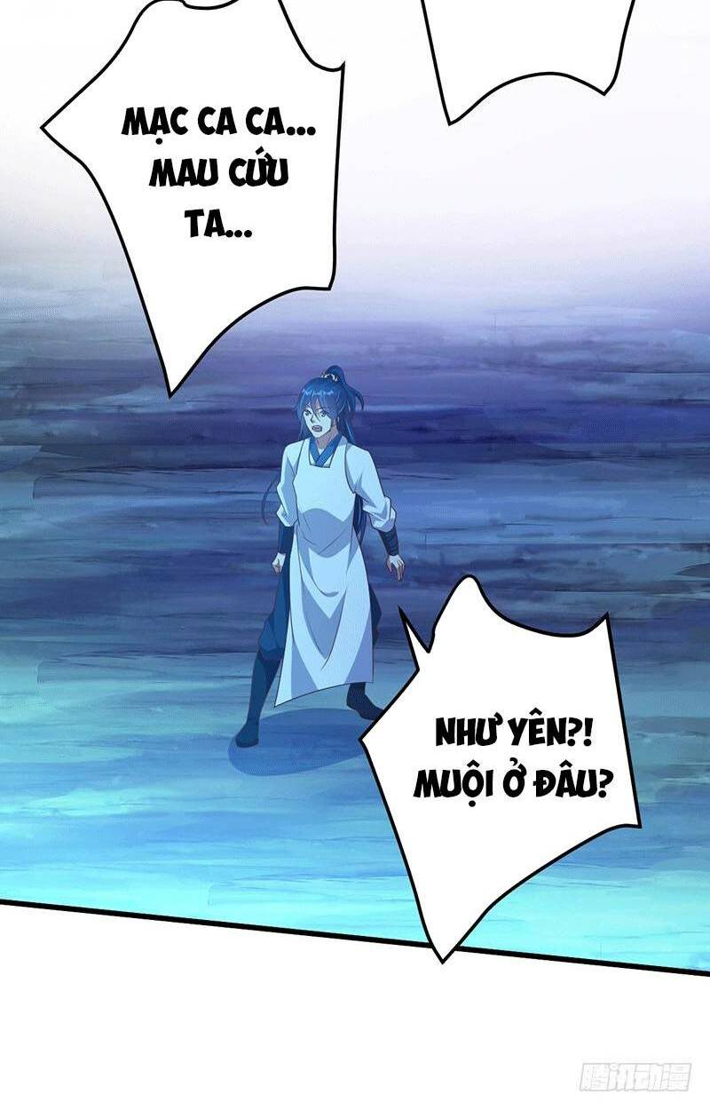 Ta Có Một Bộ Hỗn Độn Kinh: Chapter 32
