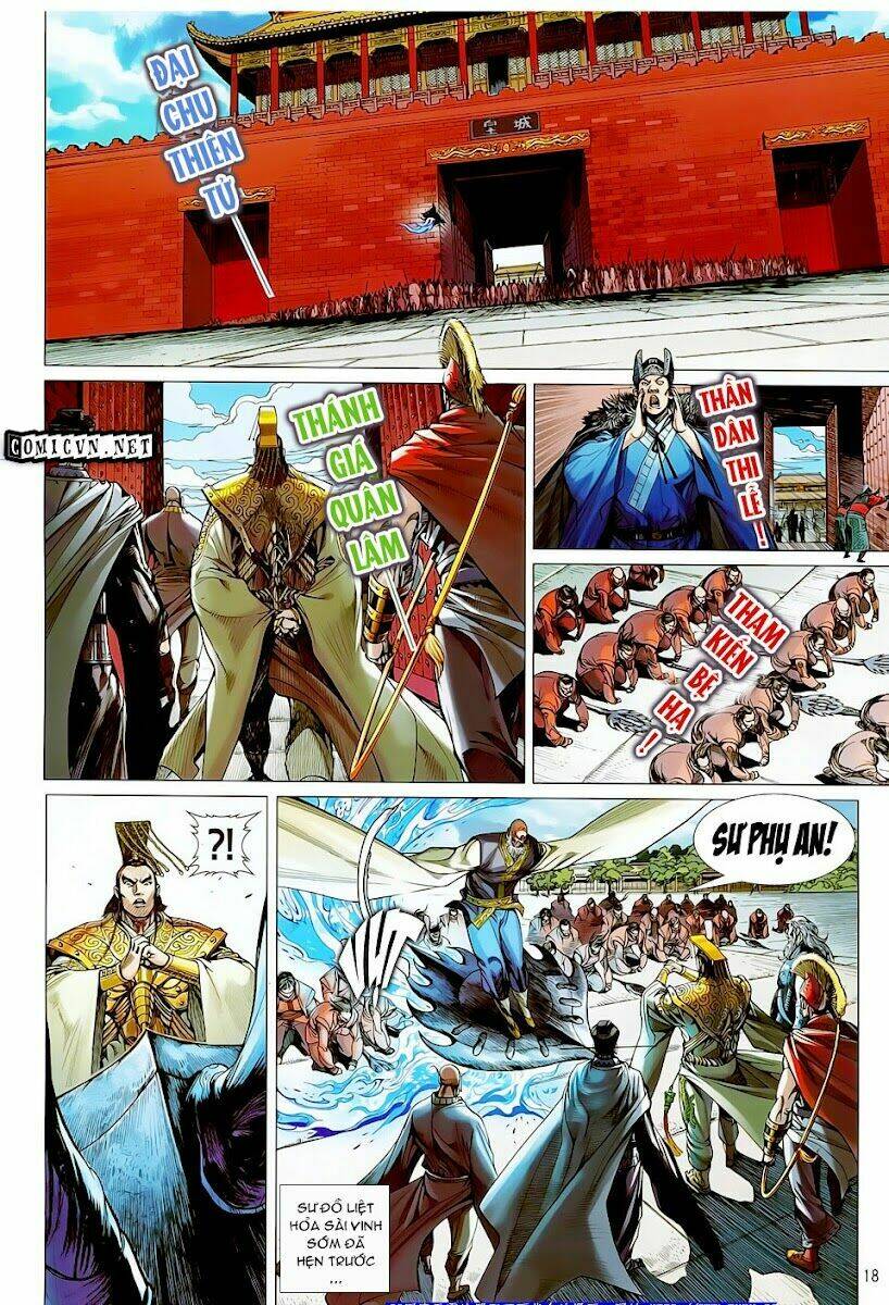 Thiết Tướng Tung Hoành: Chapter 18