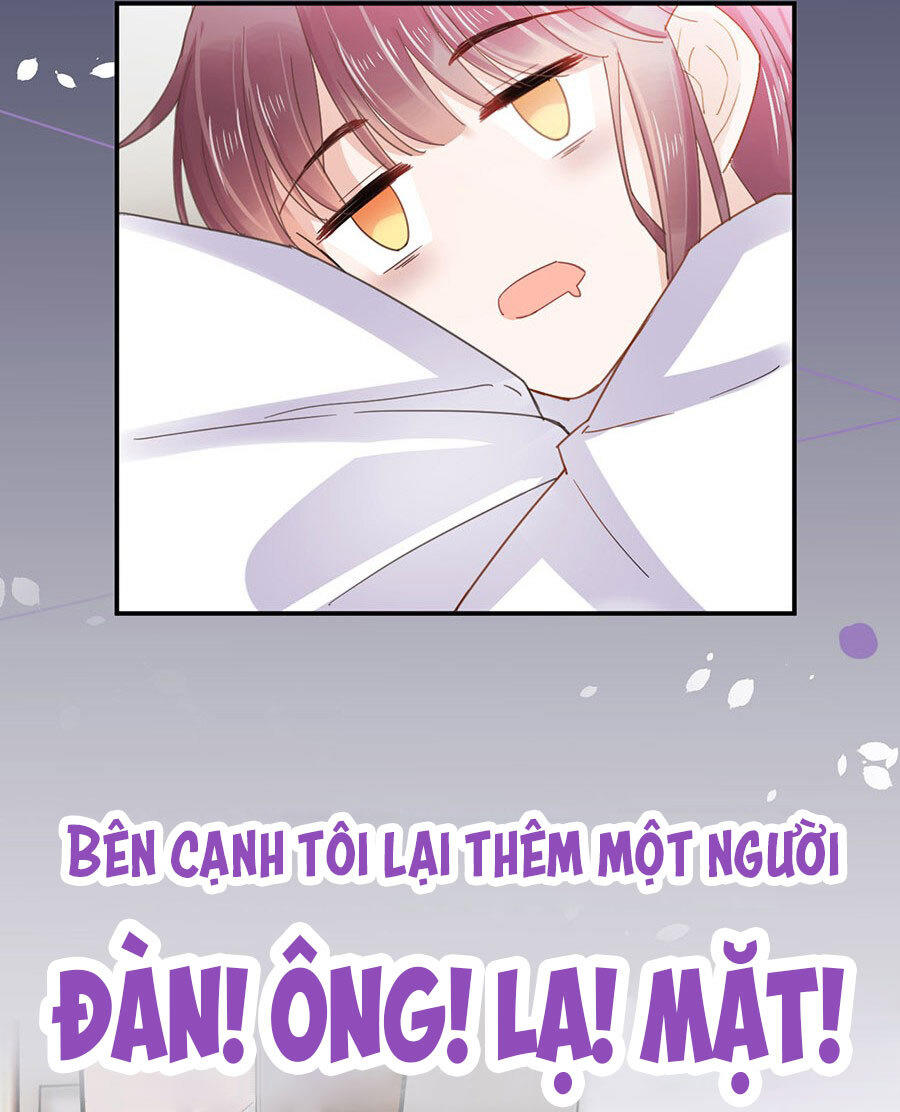 Thịnh Thế Điềm Sủng: Tiểu Manh Thê Của Dịch Thiếu: Chapter 0