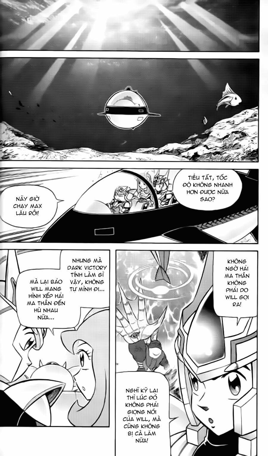 Hiệp Sĩ Giấy G: Chapter 12