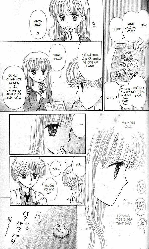 Kodomo No Omocha: Chapter 49