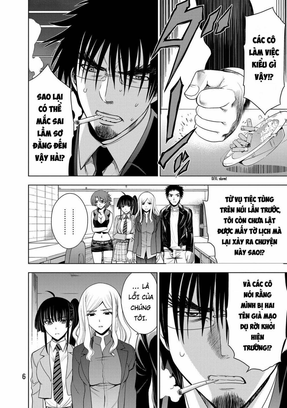 Deathtopia: Chapter 31