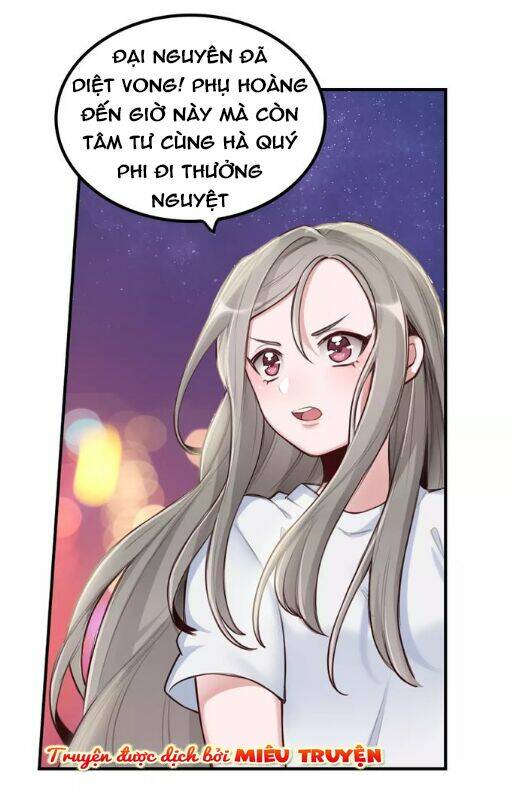 Tướng Quân Mời Xuất Đạo: Chapter 3