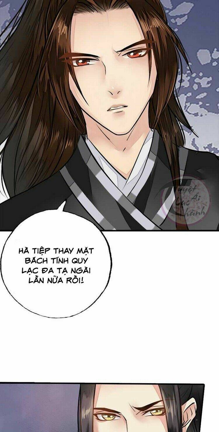 Cô Phương Bất Tự Thưởng (Màu): Chapter 18