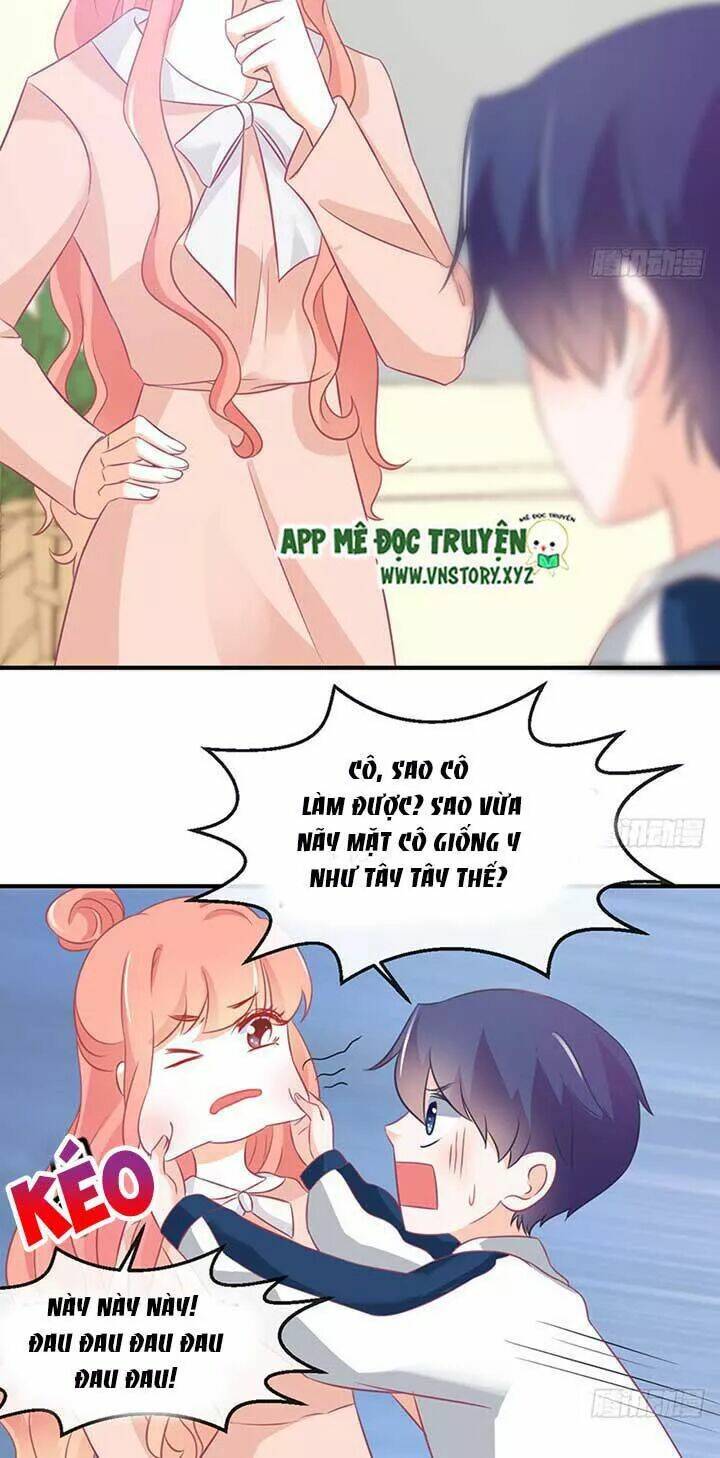 Cẩm Lý Thiếu Nữ Của Tôi: Chapter 77