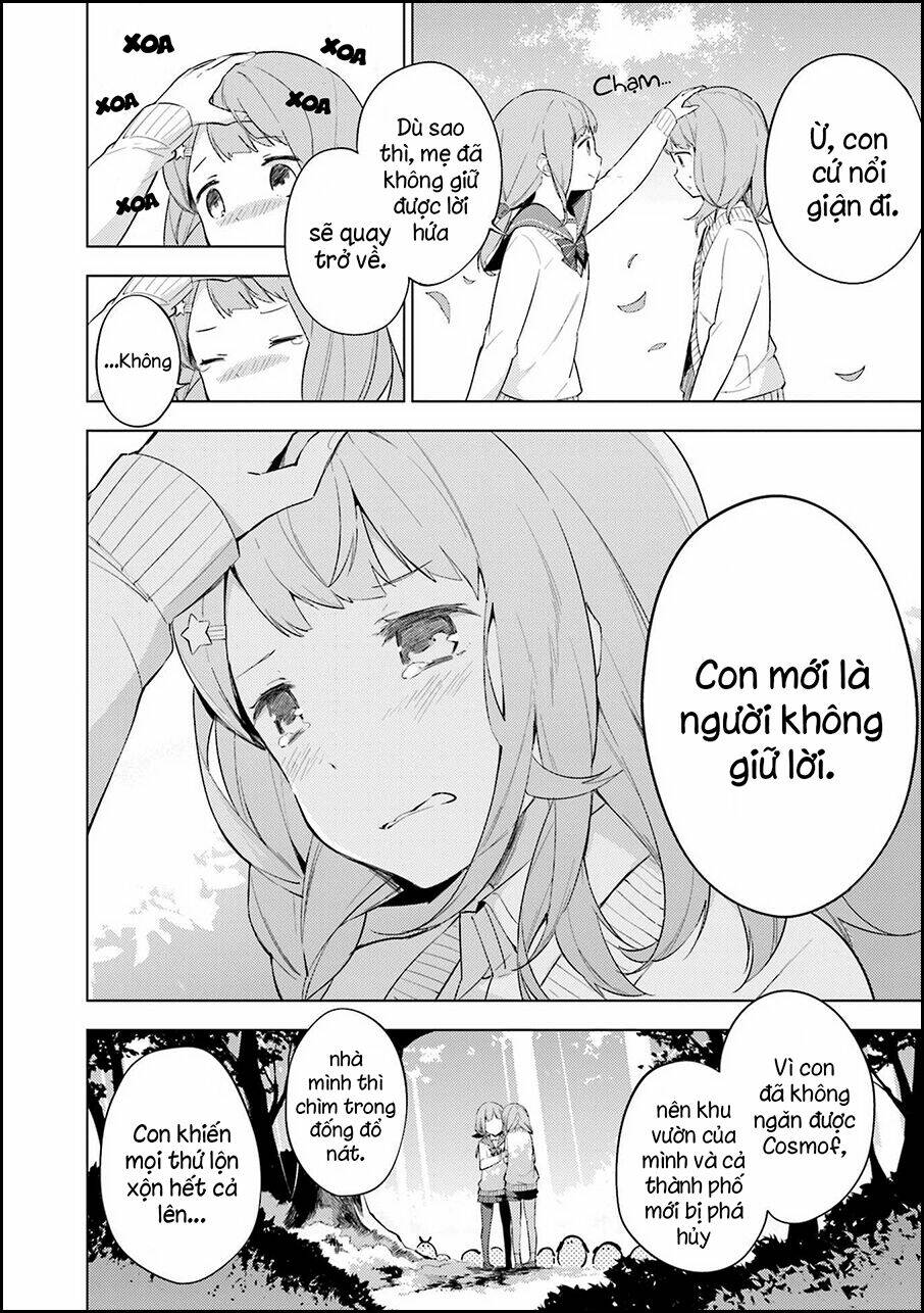 Cosmo Familia: Chapter 2