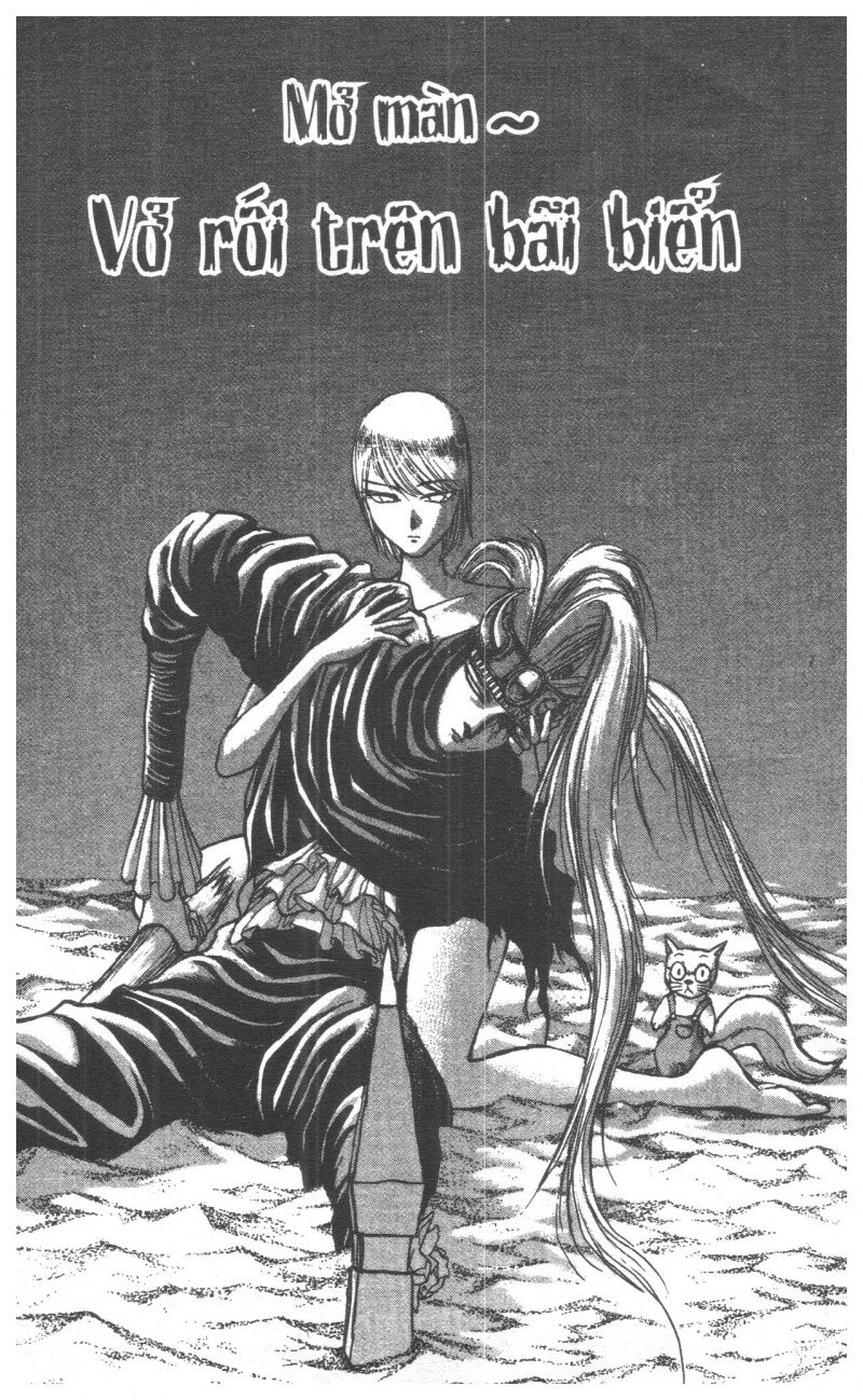 Fujita Kazuhiro: Chapter 6