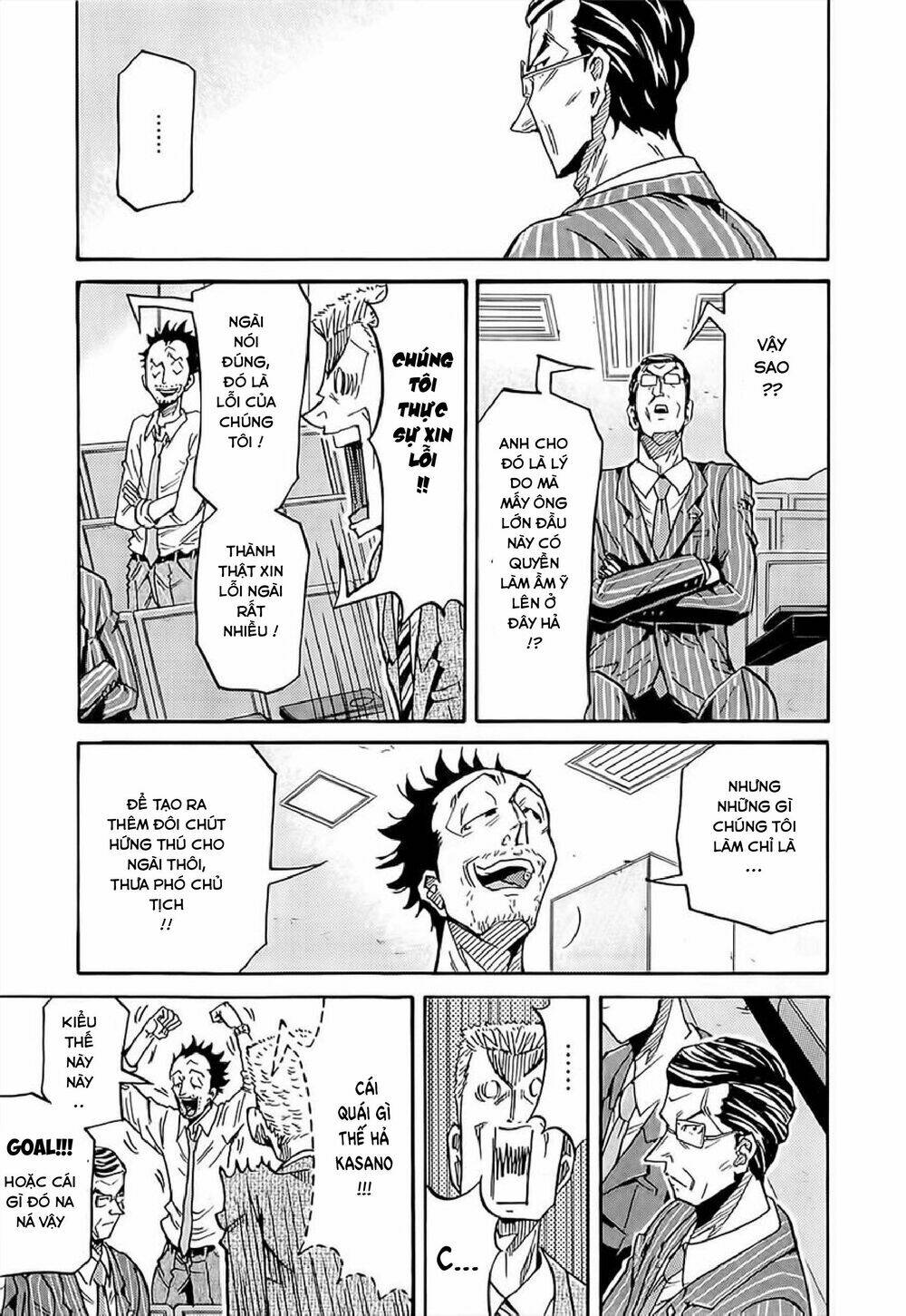 Giant Killing: Chapter 223
