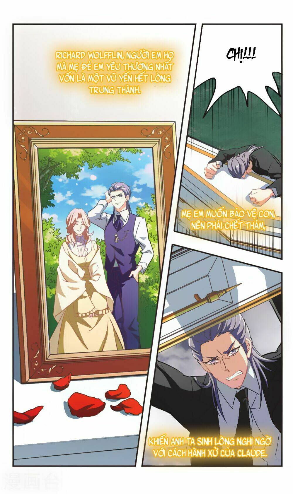 Ám Chi Lạc Ấn: Chapter 100