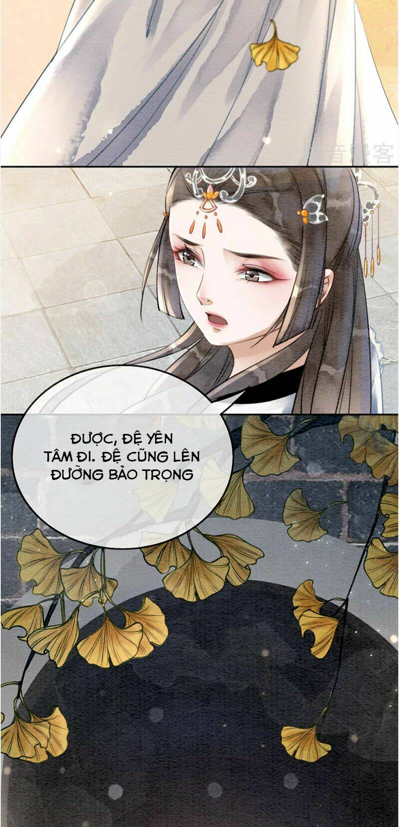 Hậu Cung Của Trẫm Cháy Rồi!: Chapter 73
