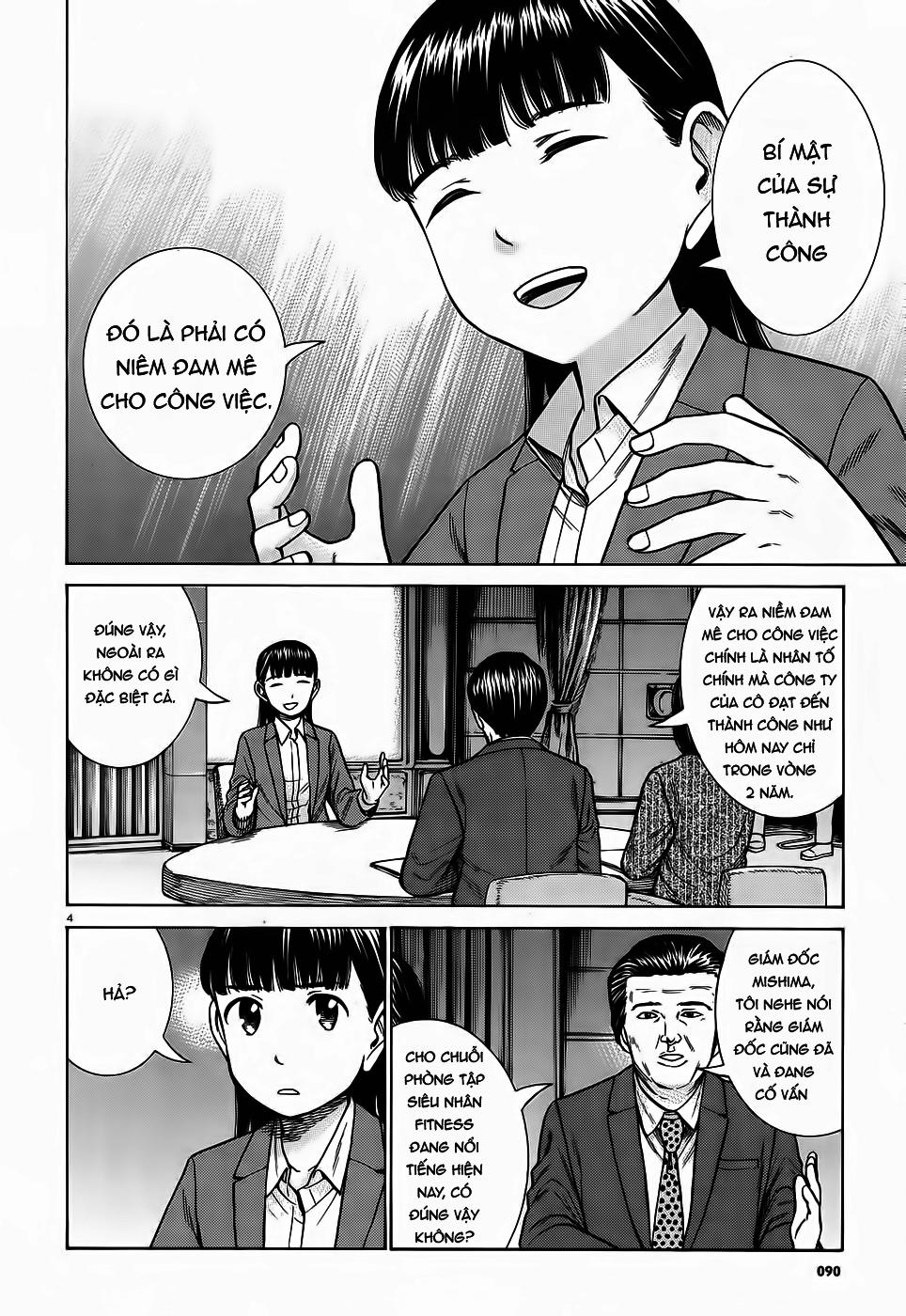Não Phẳng Siêu Năng Lực: Chapter 77
