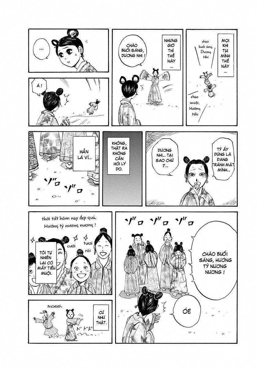 Kingdom Omake: Chapter 1